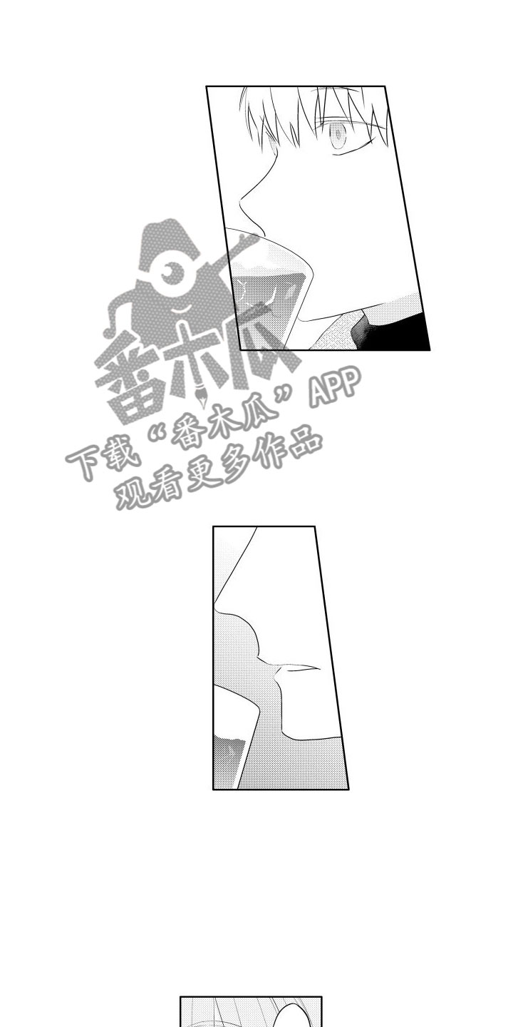 关于猫的谜语有趣的漫画,第9章：非常好玩1图