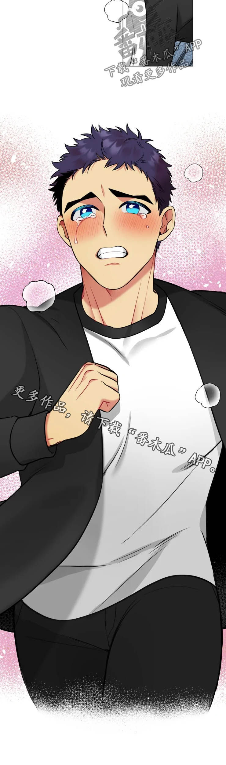 不仅仅是朋友漫画,第31章：明悟2图