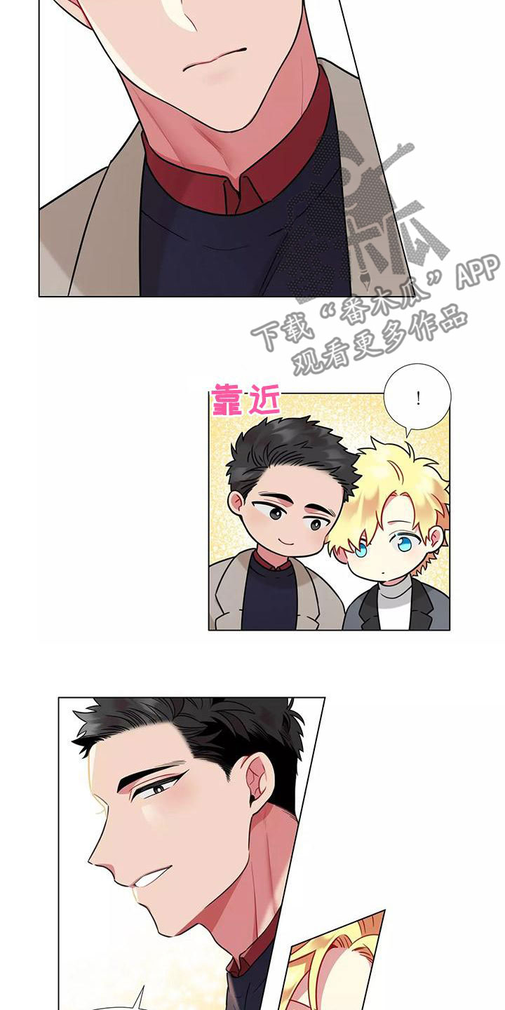不仅仅是朋友漫画,第82章：【第二季】承诺2图