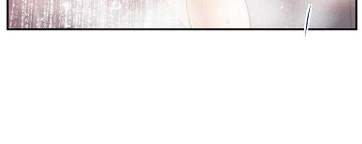 纯情的崩坏漫画,第13话1图