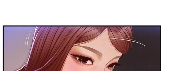 纯情的崩坏漫画,第29话1图