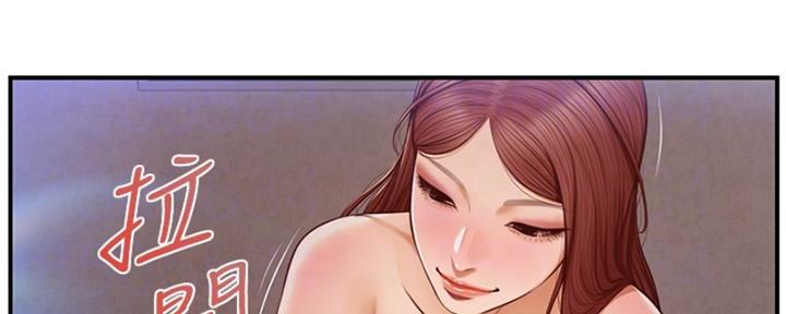 纯情的崩坏漫画,第29话2图