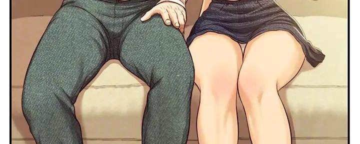 纯情的崩坏漫画,第49话1图