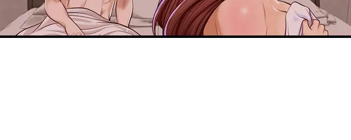 纯情的崩坏漫画,第30话2图