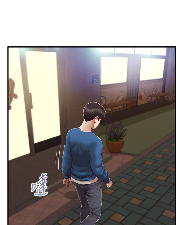 纯情的崩坏漫画,第77话2图