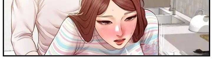 纯情的崩坏漫画,第46话2图