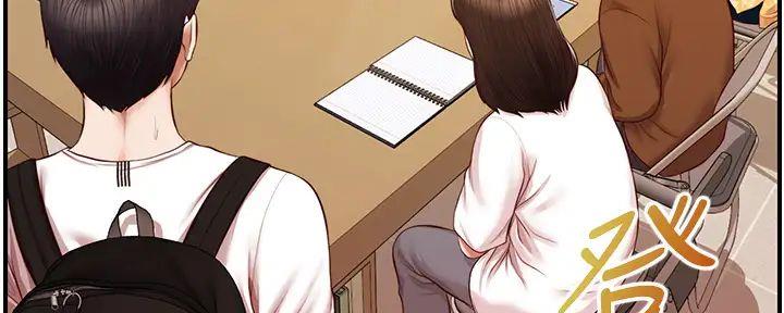 纯情的崩坏漫画,第53话2图