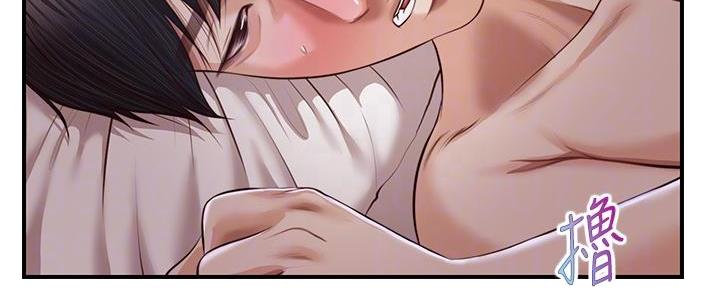 纯情的崩坏漫画,第43话2图
