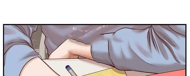 纯情的崩坏漫画,第40话2图