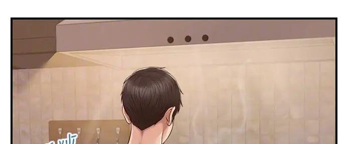 纯情的崩坏漫画,第52话1图