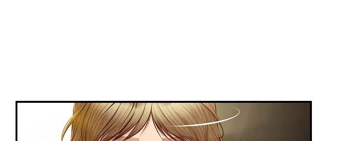 纯情的崩坏漫画,第37话2图