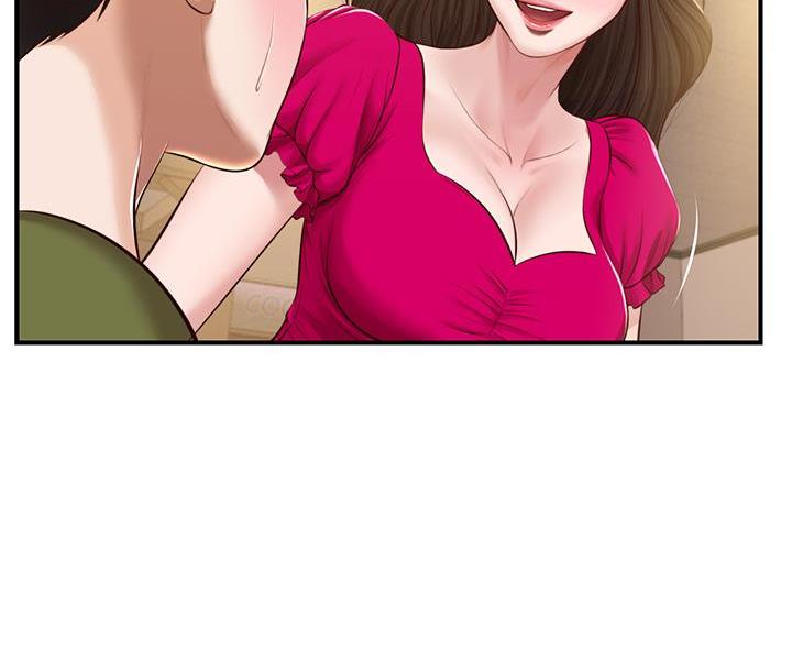 纯情的崩坏漫画,第66话1图