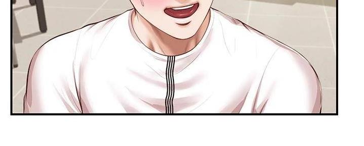纯情的崩坏漫画,第54话2图