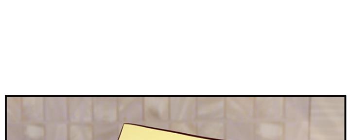 纯情的崩坏漫画,第17话2图