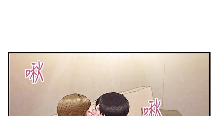 纯情的崩坏漫画,第62话2图