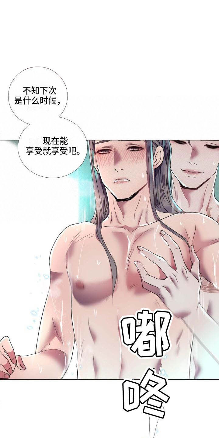 叹息之夜漫画结局漫画,第12章：让人期待（完结）2图