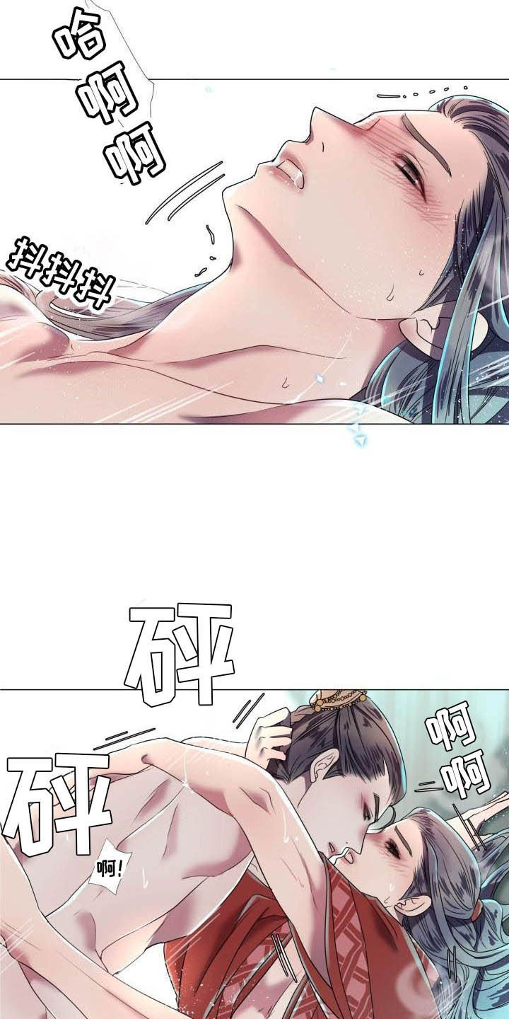叹息之夜漫画,第11章：为他而生1图