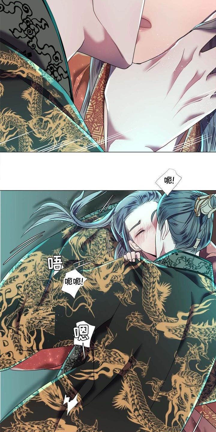 叹息之墙黄金圣斗士沙加漫画,第11章：为他而生1图