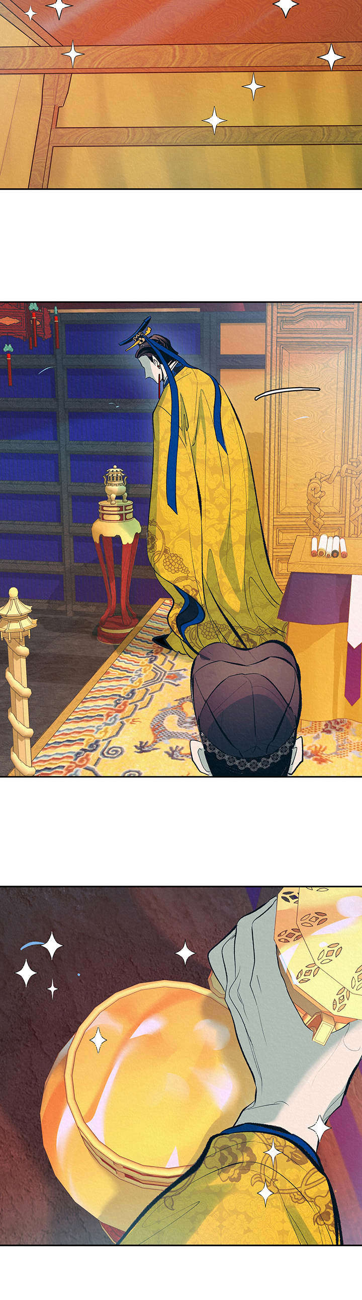 皇帝秘闻漫画,第1章：扫鬼子2图