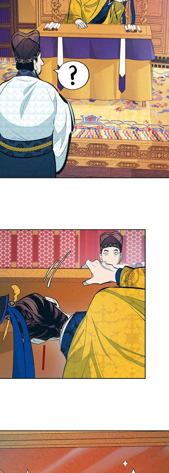 皇帝秘闻漫画,第1章：扫鬼子1图