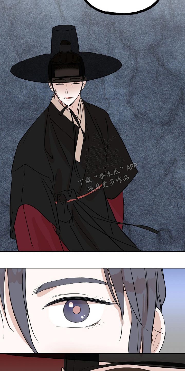 遗失的世界第一季国语版全集免费观看漫画,第43章：出行2图