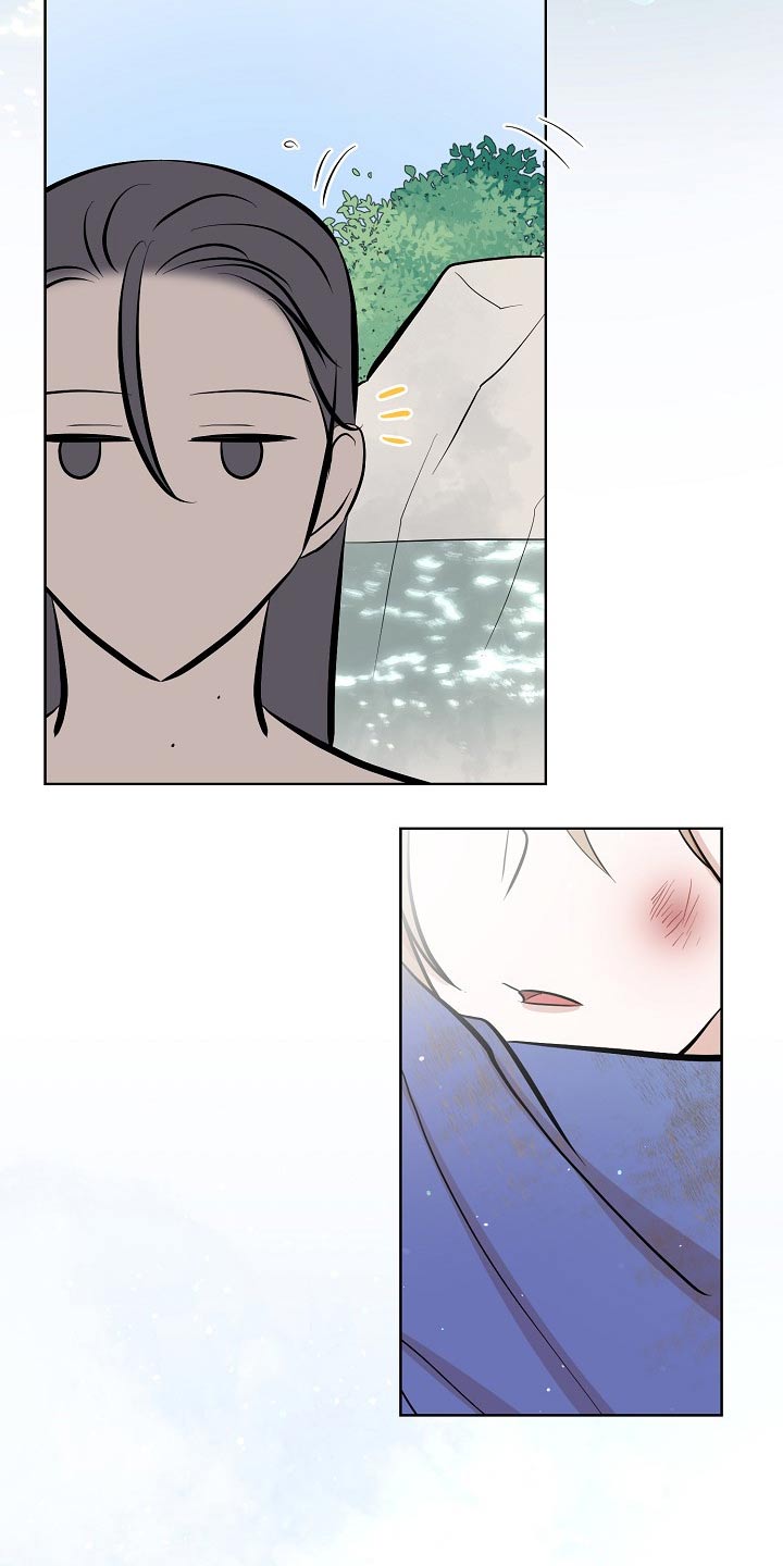 遗失的世界第一季国语版全集免费观看漫画,第63章：首饰1图