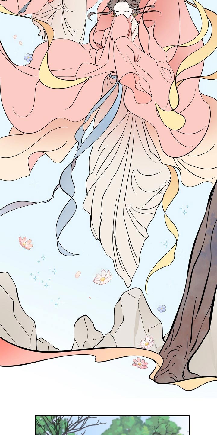 遗失的世界第一季国语版全集免费观看漫画,第36章：担心1图