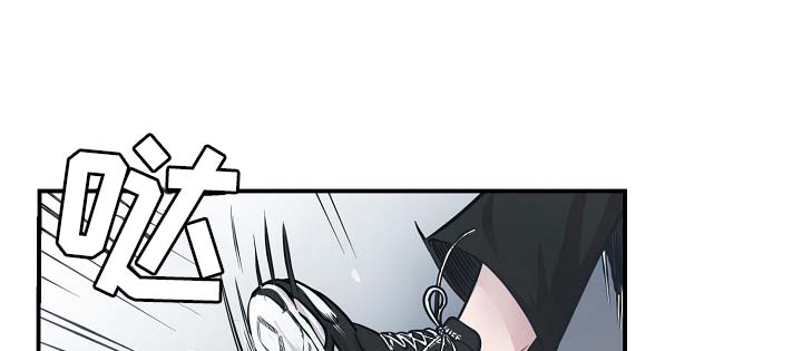 演艺竞技场漫画,第39章：材吴离职2图