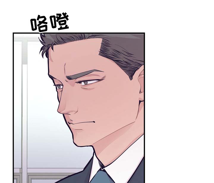 演艺拍档漫画,第51章：所有人都离我而去1图