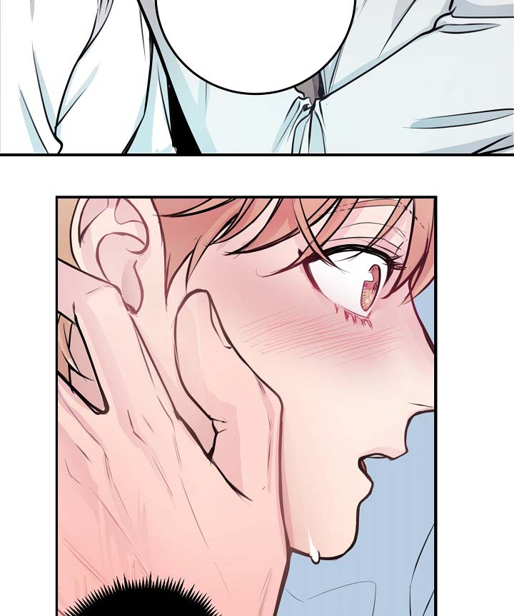 演员李羲儿遭遇车祸漫画,第60章：表白1图