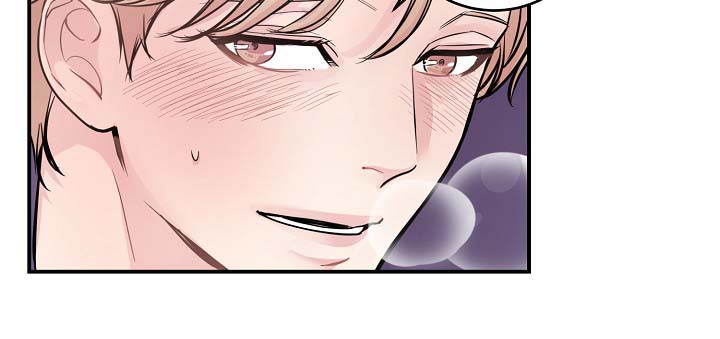 演艺竞技场漫画,第42章：你做好准备1图
