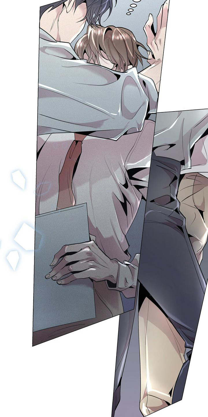 虚情假意by觉觉也要睡觉觉txt下载漫画,第7章：壁咚2图