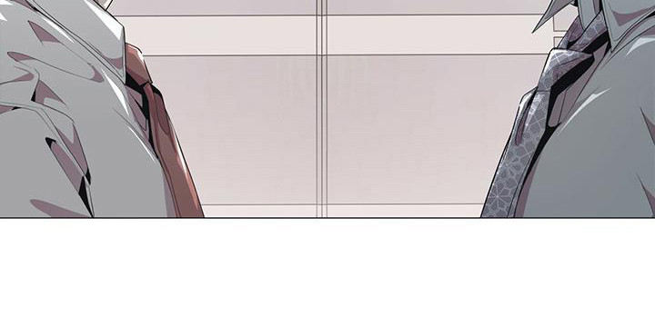 虚情假意by觉觉也要睡觉觉txt下载漫画,第5章：盯着看1图