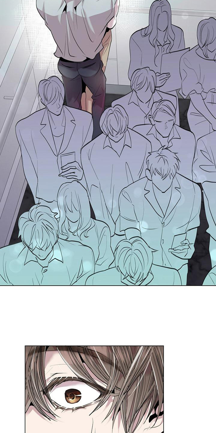 虚情假意by觉觉也要睡觉觉txt下载漫画,第7章：壁咚1图