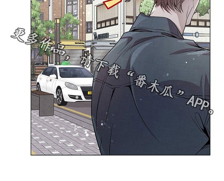 虚情假意by觉觉也要睡觉觉txt下载漫画,第28章：工作狂1图