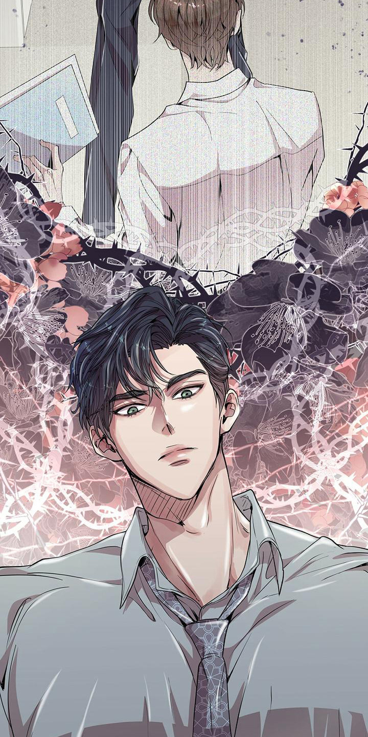 虚情假意by觉觉也要睡觉觉txt下载漫画,第5章：盯着看2图