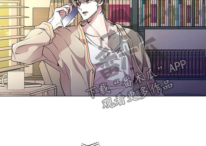 虚情假意by觉觉也要睡觉觉txt下载漫画,第22章：都是假的1图