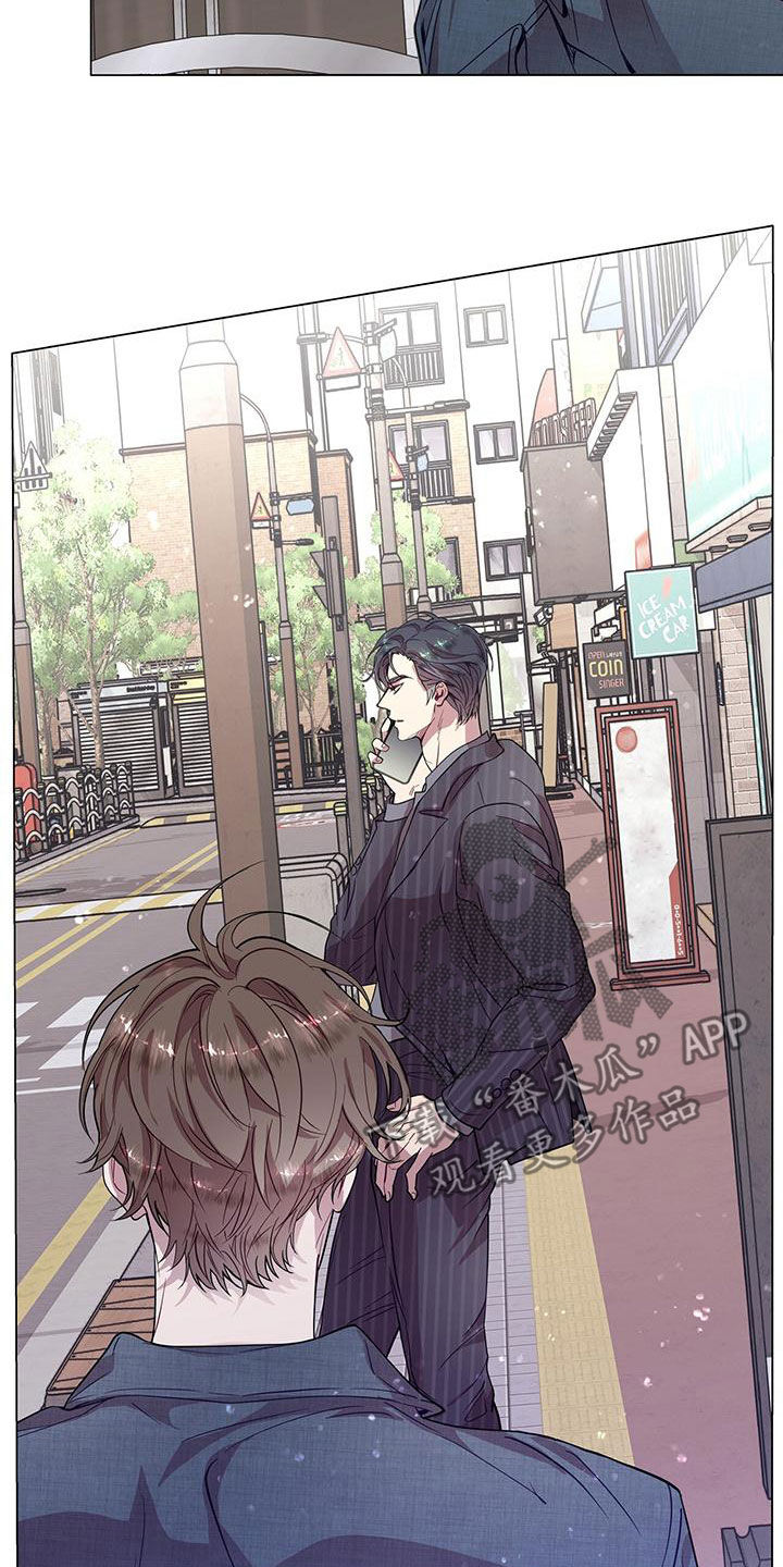 虚情假意by觉觉也要睡觉觉txt下载漫画,第28章：工作狂1图