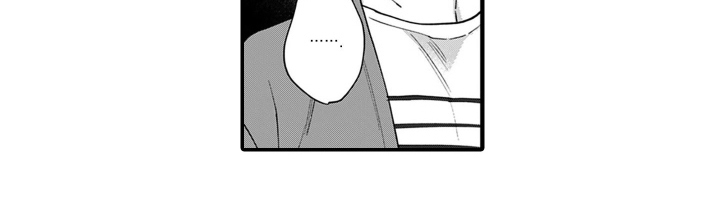 别轻易说分手完整版漫画,第13章：关系变化1图