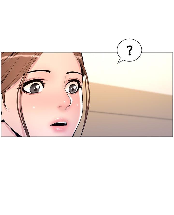 帝王app漫画漫画未删减漫画,第23话1图