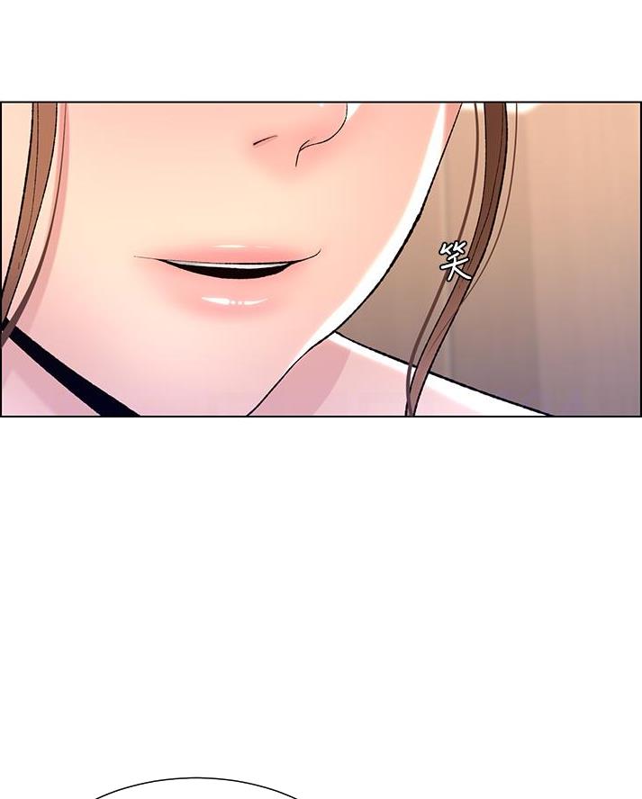 帝王app漫画漫画未删减漫画,第26话1图