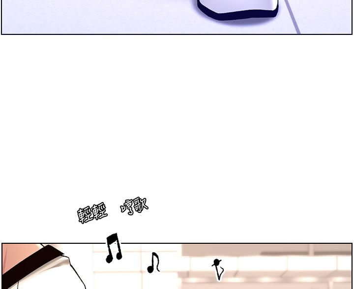 帝王app漫画漫画未删减漫画,第48话2图