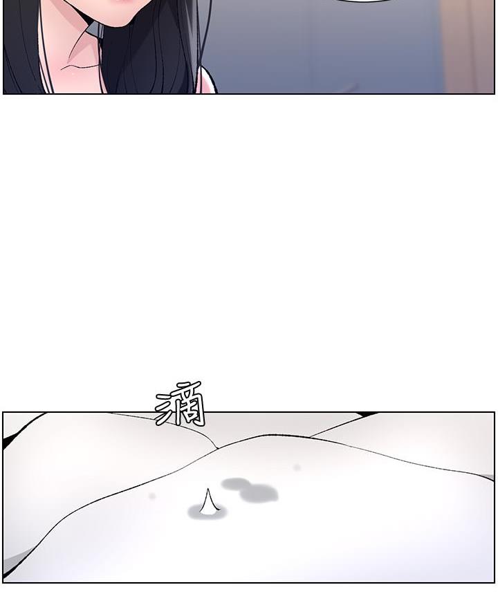 帝王app漫画漫画未删减漫画,第18话2图