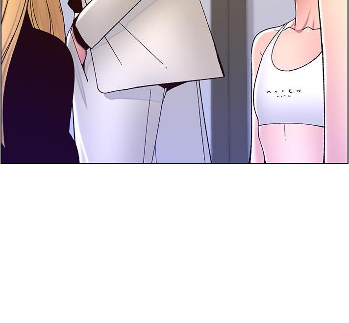 帝王app相关推荐漫画,第84话2图