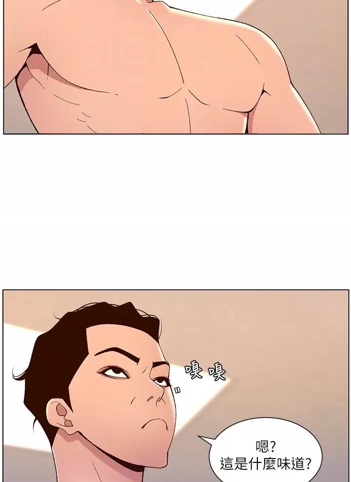 帝王app漫画漫画未删减漫画,第65话2图