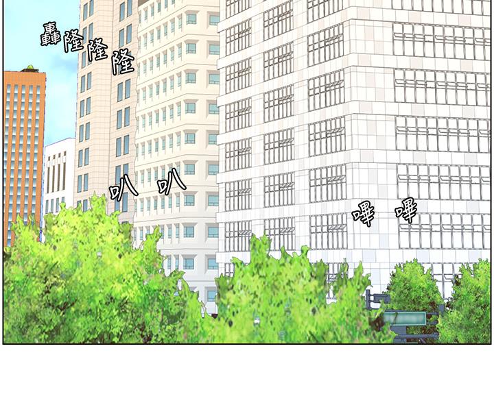帝王app漫画漫画未删减漫画,第48话2图