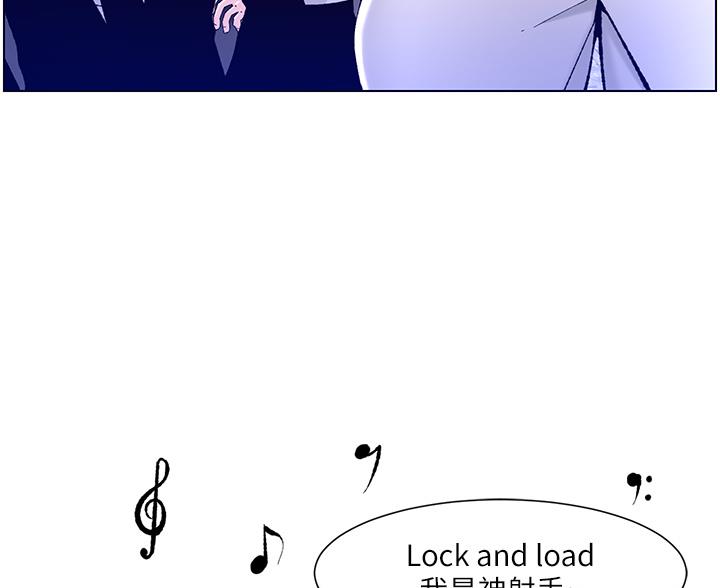 帝王app漫画漫画未删减漫画,第48话1图