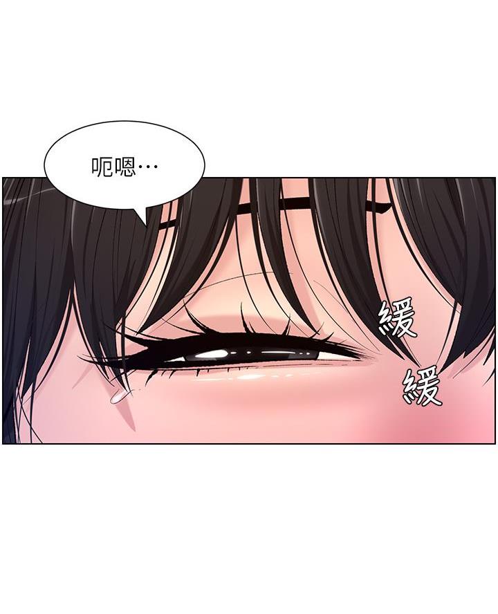 帝王app漫画漫画未删减漫画,第18话1图