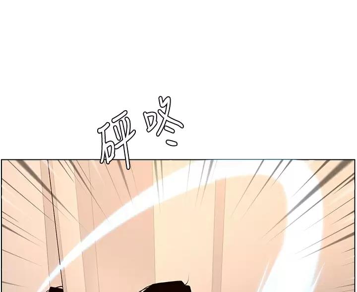 帝王app漫画漫画未删减漫画,第49话2图