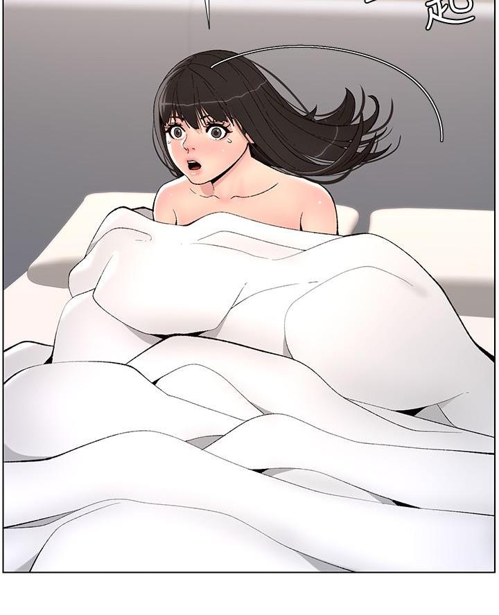 帝王app漫画漫画未删减漫画,第18话1图